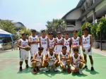 <b>Basket</b>